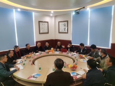 九游会j9