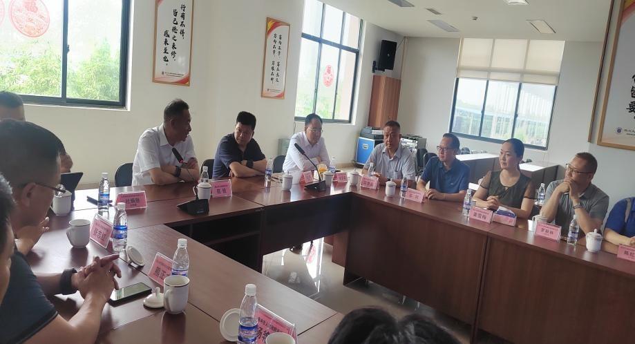 九游会j9